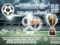 Тұрсынбек Кәкішевтің 90 жылдығына орай шағын футболдан халықаралық турнир өтеді