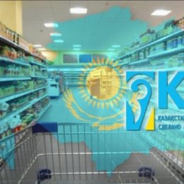 Тәуелсіз Қазақстанда қандай ауыл шаруашылық брендтері жасалды?