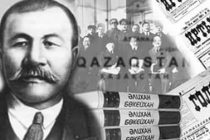 Әлихан Бөкейхан өміріндегі «Самар кезеңінің» құпиялары