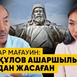 Мұхтар Мағауинмен ЭКСКЛЮЗИВ сұқбат (видео)